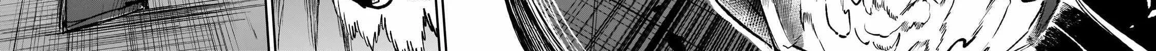 Lonely Attack On The Different World Zinmanga X Chapter 231 Page 18