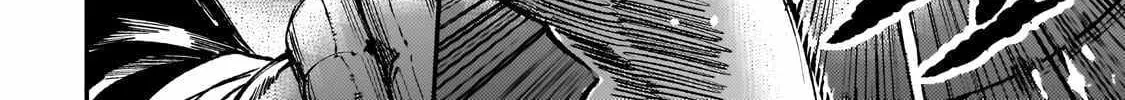 Lonely Attack On The Different World Zinmanga X Chapter 231 Page 28
