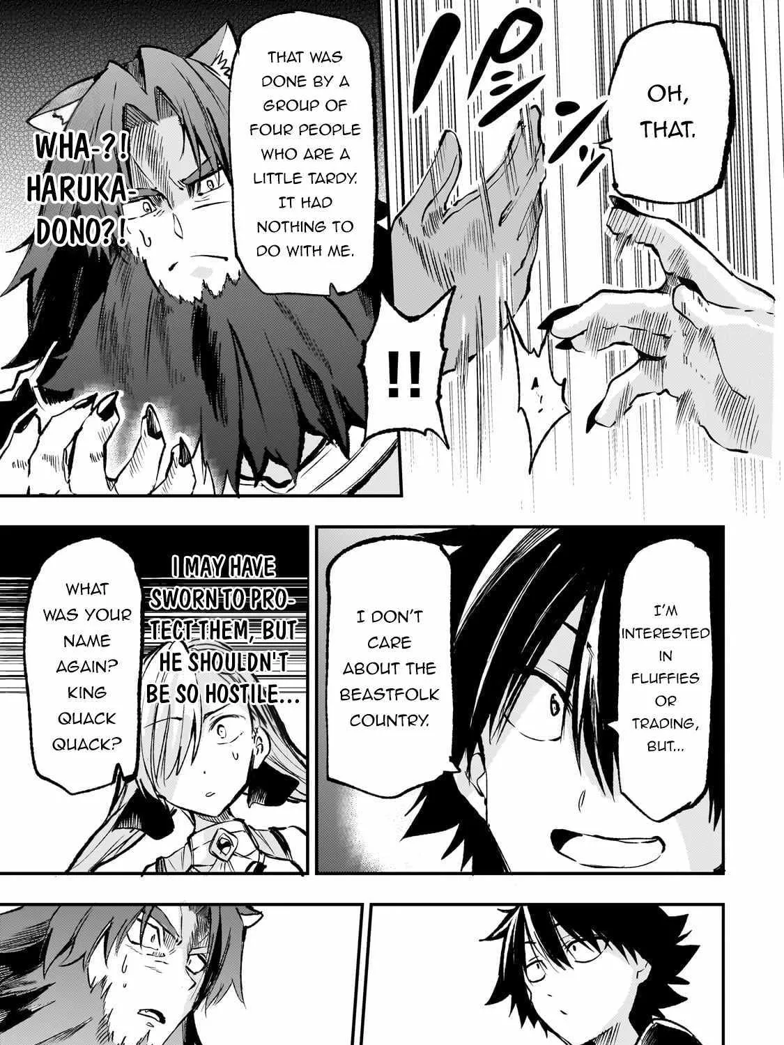 Lonely Attack On The Different World Zinmanga X Chapter 230 Page 19