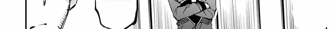 Lonely Attack On The Different World Zinmanga X Chapter 230 Page 26