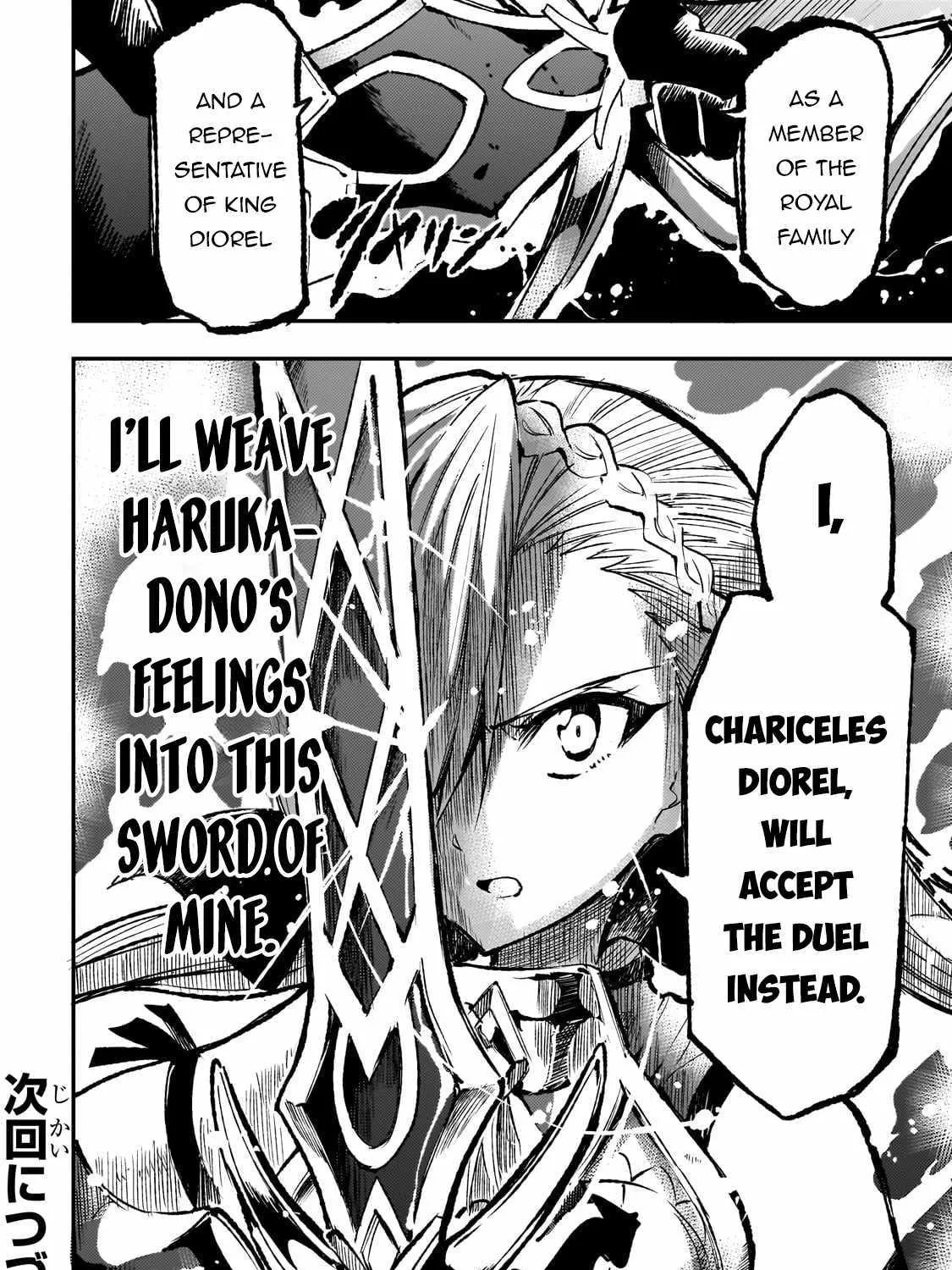 Lonely Attack On The Different World Zinmanga X Chapter 230 Page 29