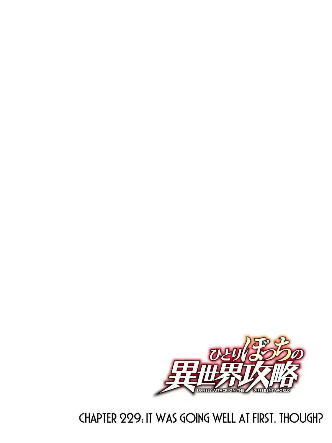 Lonely Attack On The Different World Zinmanga X Chapter 229 Page 8