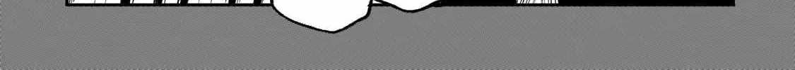 Lonely Attack On The Different World Zinmanga X Chapter 229 Page 15