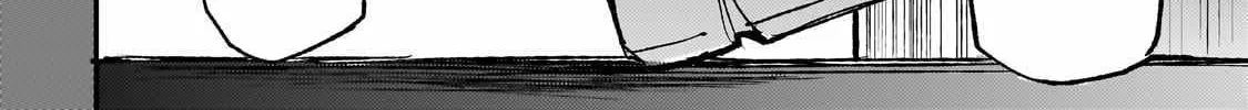 Lonely Attack On The Different World Zinmanga X Chapter 229 Page 17