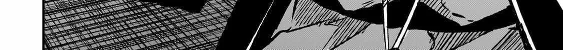 Lonely Attack On The Different World Zinmanga X Chapter 229 Page 29