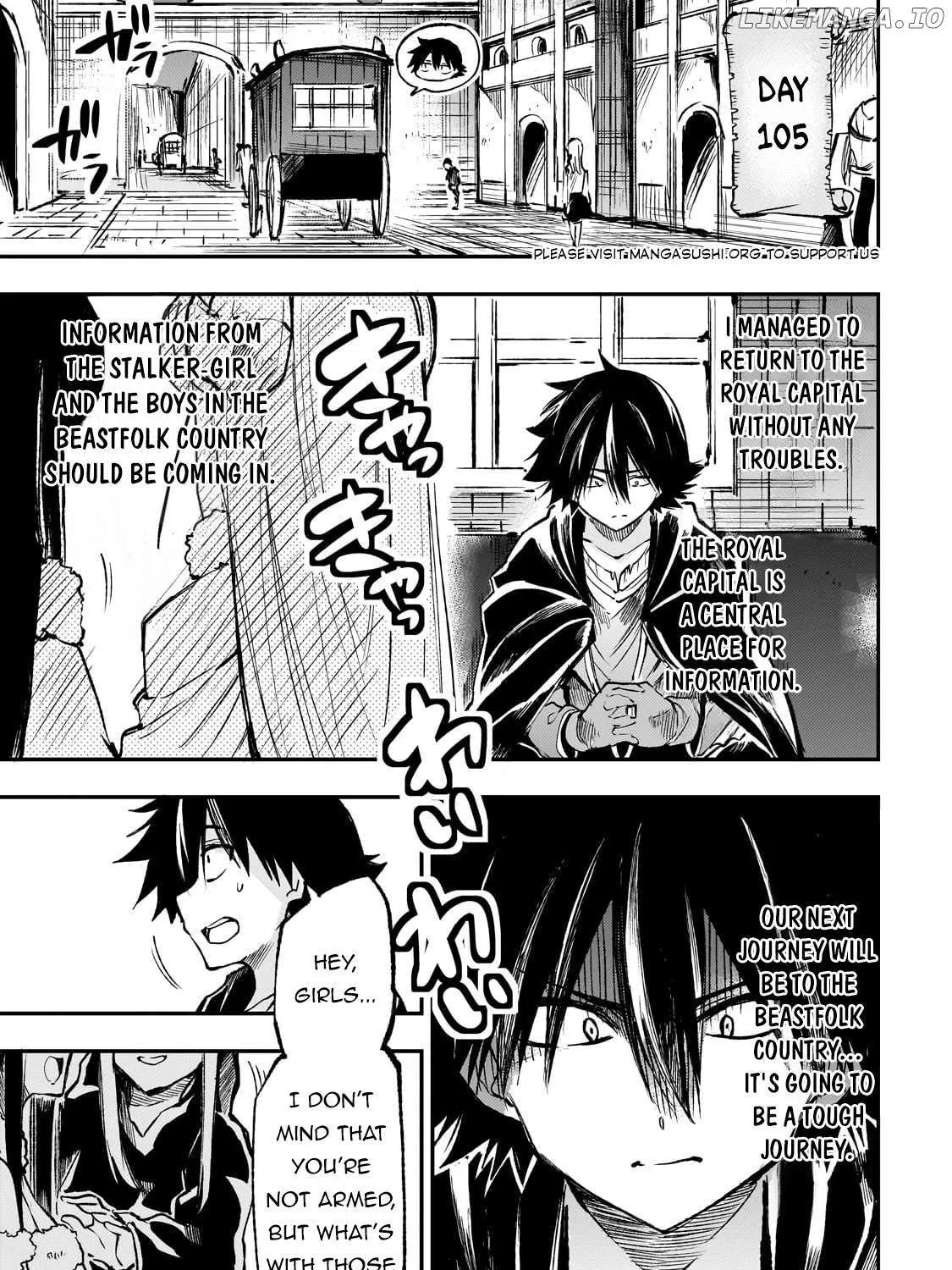 Lonely Attack On The Different World Zinmanga X Chapter 228 Page 7