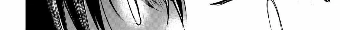 Lonely Attack On The Different World Zinmanga X Chapter 226 Page 28