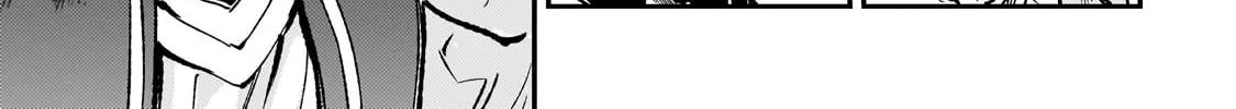 Lonely Attack On The Different World Zinmanga X Chapter 223 Page 4