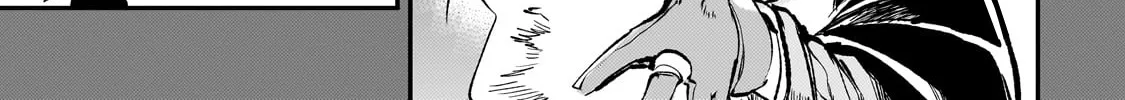 Lonely Attack On The Different World Zinmanga X Chapter 223 Page 8