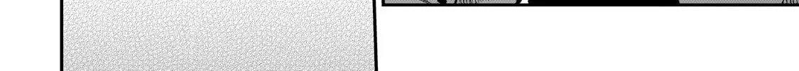 Lonely Attack On The Different World Zinmanga X Chapter 223 Page 18