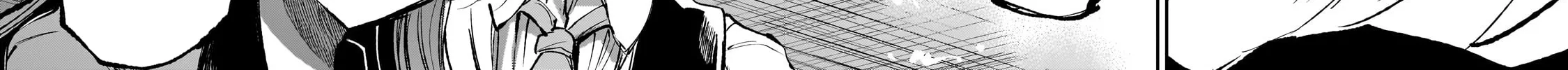 Lonely Attack On The Different World Zinmanga X Chapter 223 Page 22