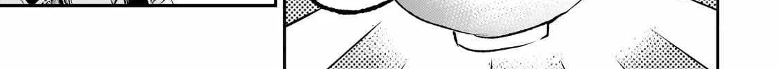 Lonely Attack On The Different World Zinmanga X Chapter 222 Page 12