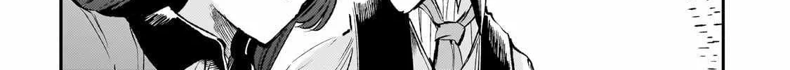 Lonely Attack On The Different World Zinmanga X Chapter 222 Page 16