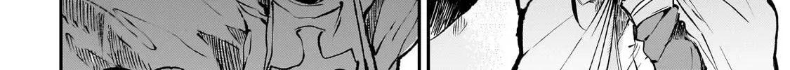 Lonely Attack On The Different World Zinmanga X Chapter 217 Page 16