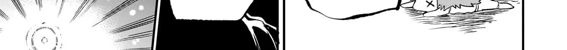Lonely Attack On The Different World Zinmanga X Chapter 217 Page 22