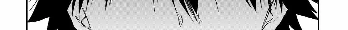 Lonely Attack On The Different World Zinmanga X Chapter 215 Page 23
