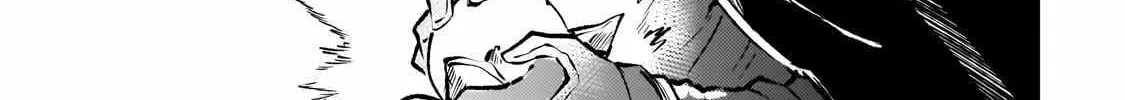 Lonely Attack On The Different World Zinmanga X Chapter 215 Page 25