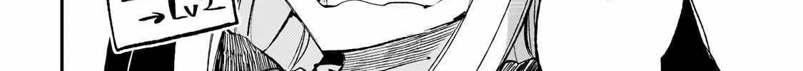 Lonely Attack On The Different World Zinmanga X Chapter 211 Page 25