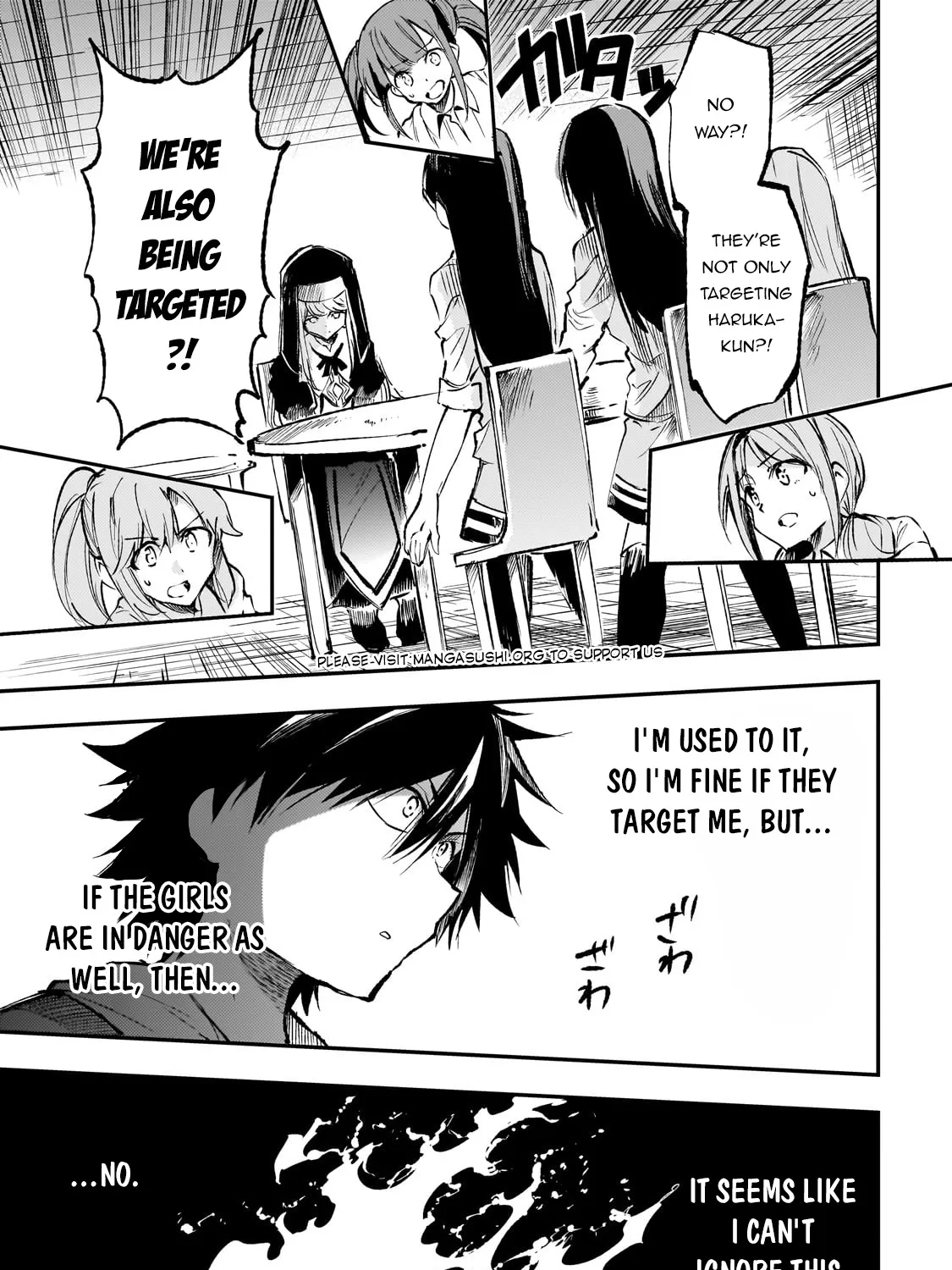 Lonely Attack On The Different World Zinmanga X Chapter 210 Page 7