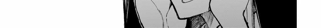 Lonely Attack On The Different World Zinmanga X Chapter 209 Page 8