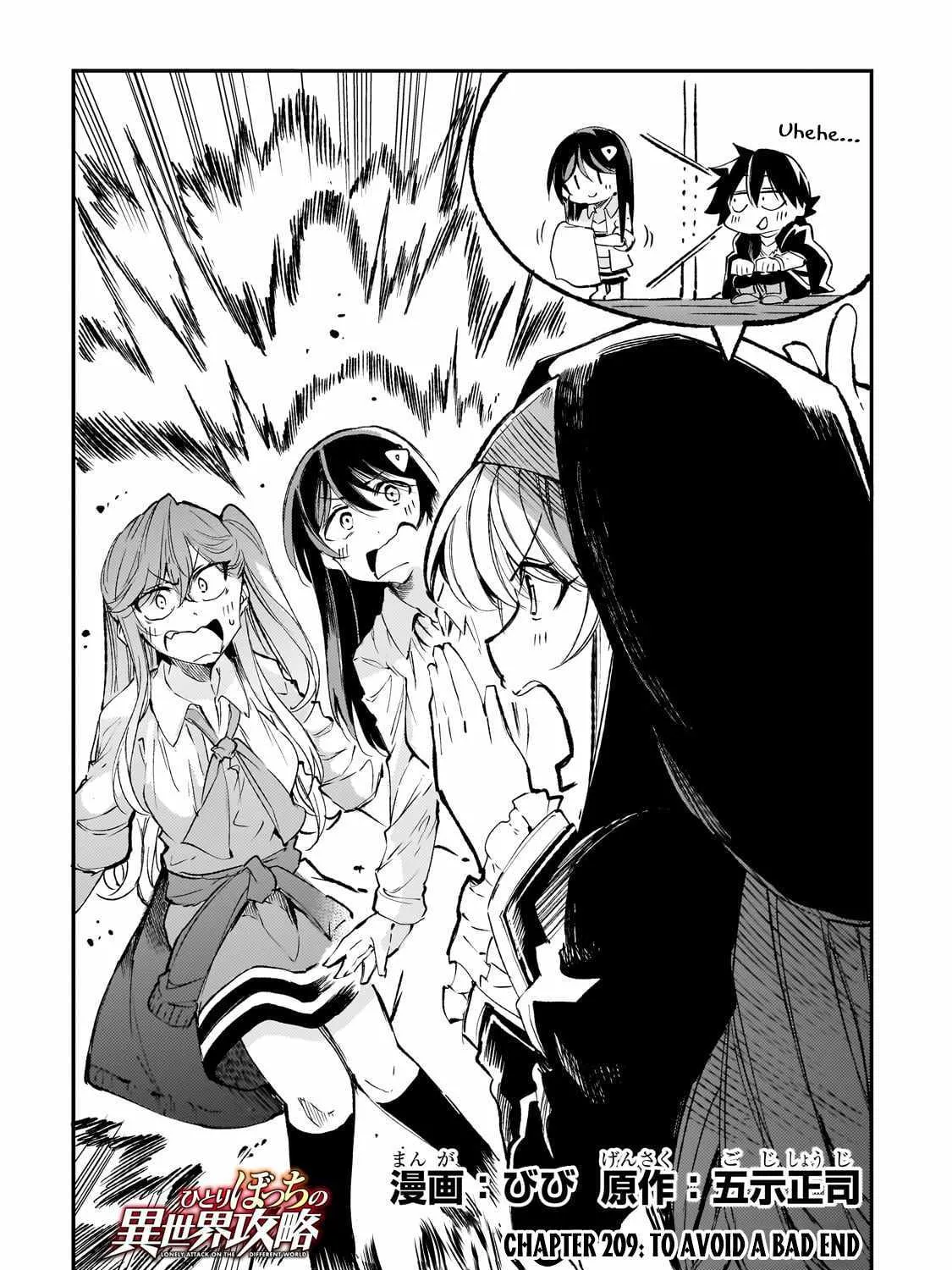 Lonely Attack On The Different World Zinmanga X Chapter 209 Page 9