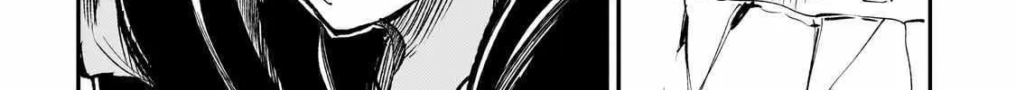 Lonely Attack On The Different World Zinmanga X Chapter 208 Page 15