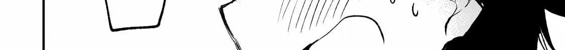 Lonely Attack On The Different World Zinmanga X Chapter 205 Page 15
