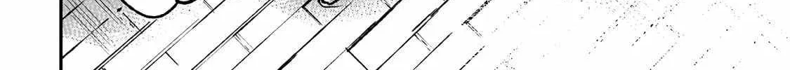 Lonely Attack On The Different World Zinmanga X Chapter 205 Page 25