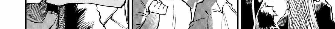 Lonely Attack On The Different World Zinmanga X Chapter 205 Page 29