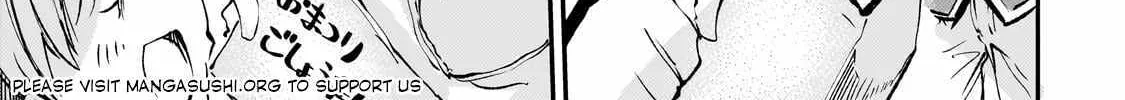 Lonely Attack On The Different World Zinmanga X Chapter 204 Page 4
