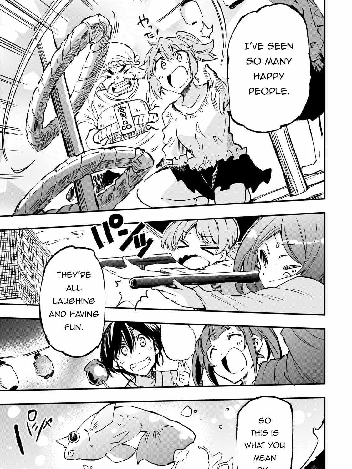 Lonely Attack On The Different World Zinmanga X Chapter 204 Page 9