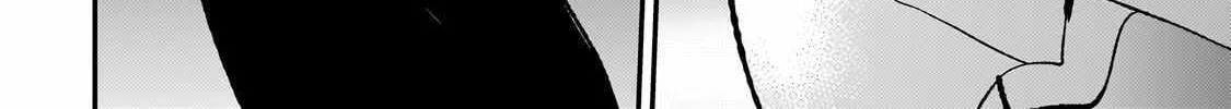 Lonely Attack On The Different World Zinmanga X Chapter 204 Page 16