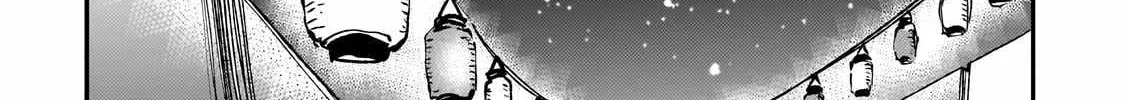 Lonely Attack On The Different World Zinmanga X Chapter 204 Page 24