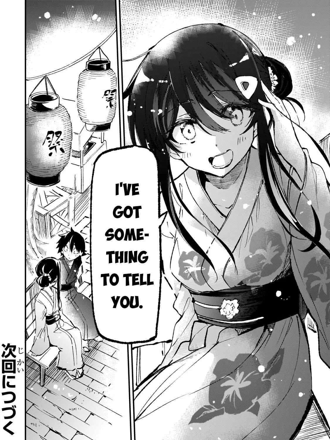 Lonely Attack On The Different World Zinmanga X Chapter 204 Page 27