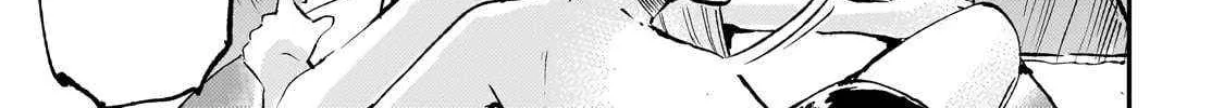 Lonely Attack On The Different World Zinmanga X Chapter 202 Page 12