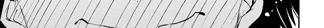 Lonely Attack On The Different World Zinmanga X Chapter 202 Page 16