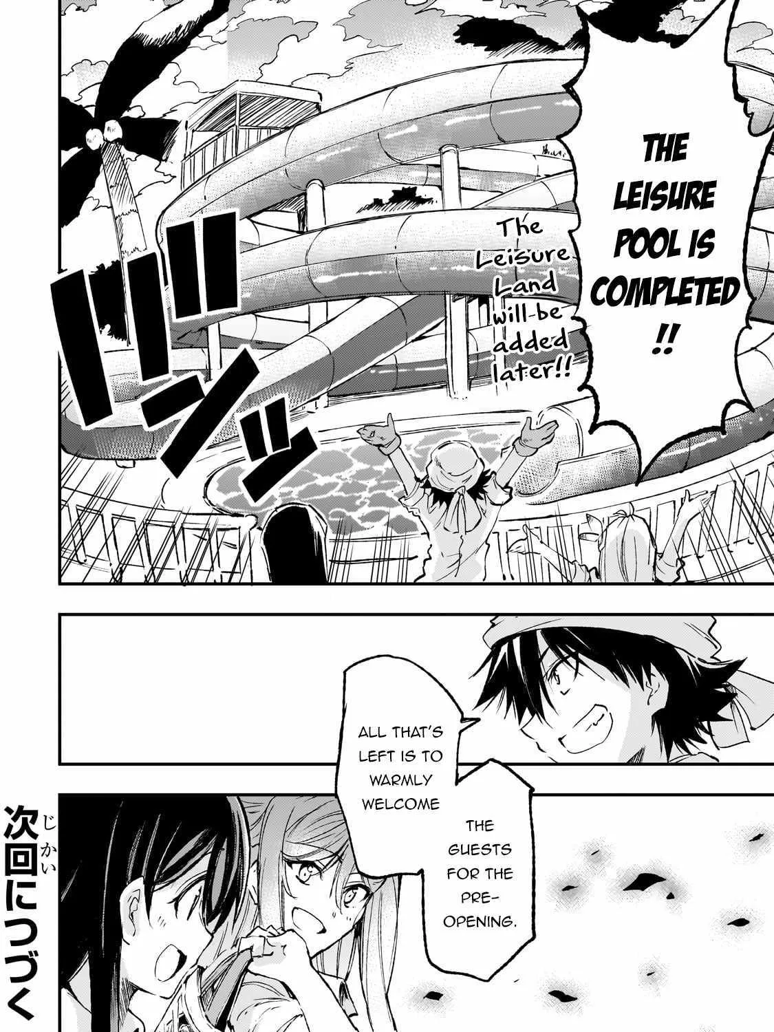 Lonely Attack On The Different World Zinmanga X Chapter 200 Page 21