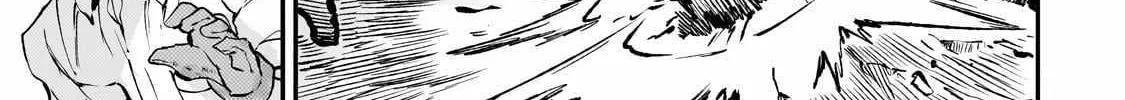 Lonely Attack On The Different World Zinmanga X Chapter 199 Page 13
