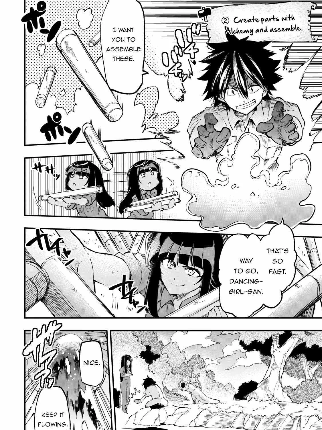 Lonely Attack On The Different World Zinmanga X Chapter 199 Page 14