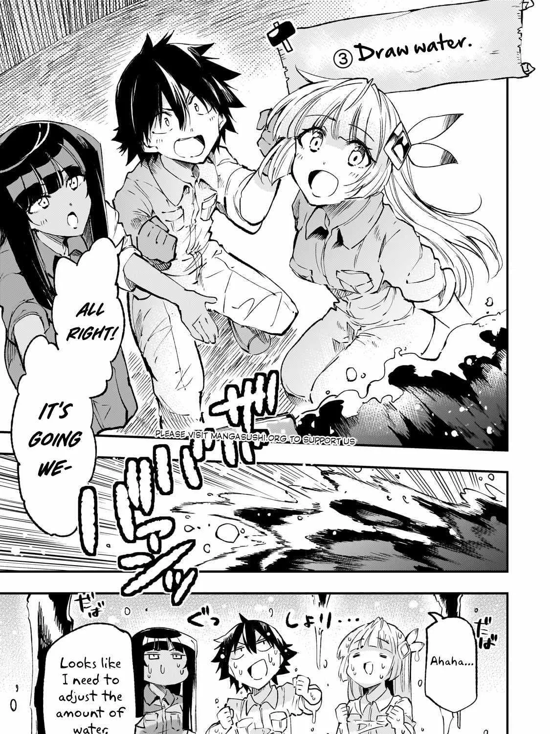 Lonely Attack On The Different World Zinmanga X Chapter 199 Page 16