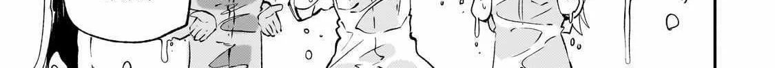 Lonely Attack On The Different World Zinmanga X Chapter 199 Page 17
