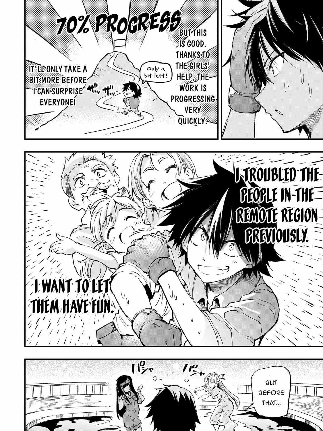 Lonely Attack On The Different World Zinmanga X Chapter 199 Page 18