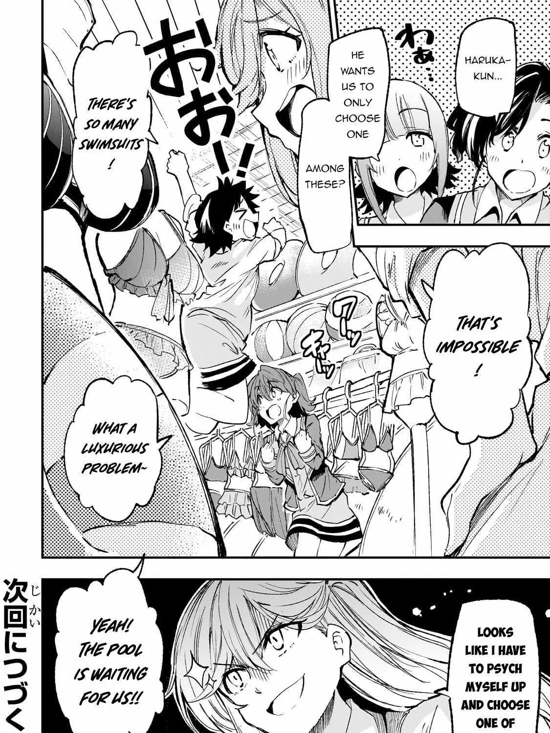 Lonely Attack On The Different World Zinmanga X Chapter 199 Page 22