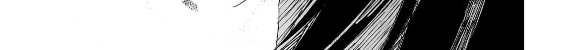 Lonely Attack On The Different World Zinmanga X Chapter 198 Page 8