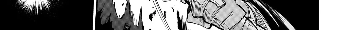 Lonely Attack On The Different World Zinmanga X Chapter 198 Page 20