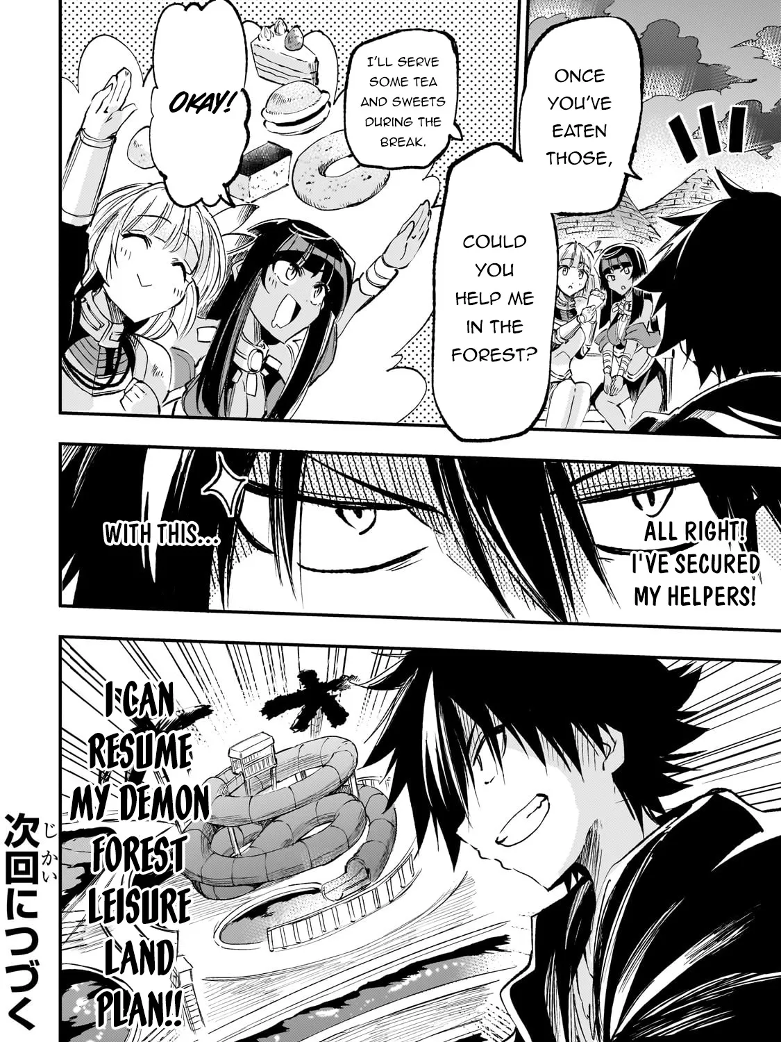 Lonely Attack On The Different World Zinmanga X Chapter 198 Page 31
