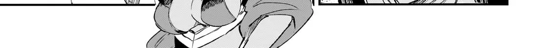 Lonely Attack On The Different World Zinmanga X Chapter 197 Page 12
