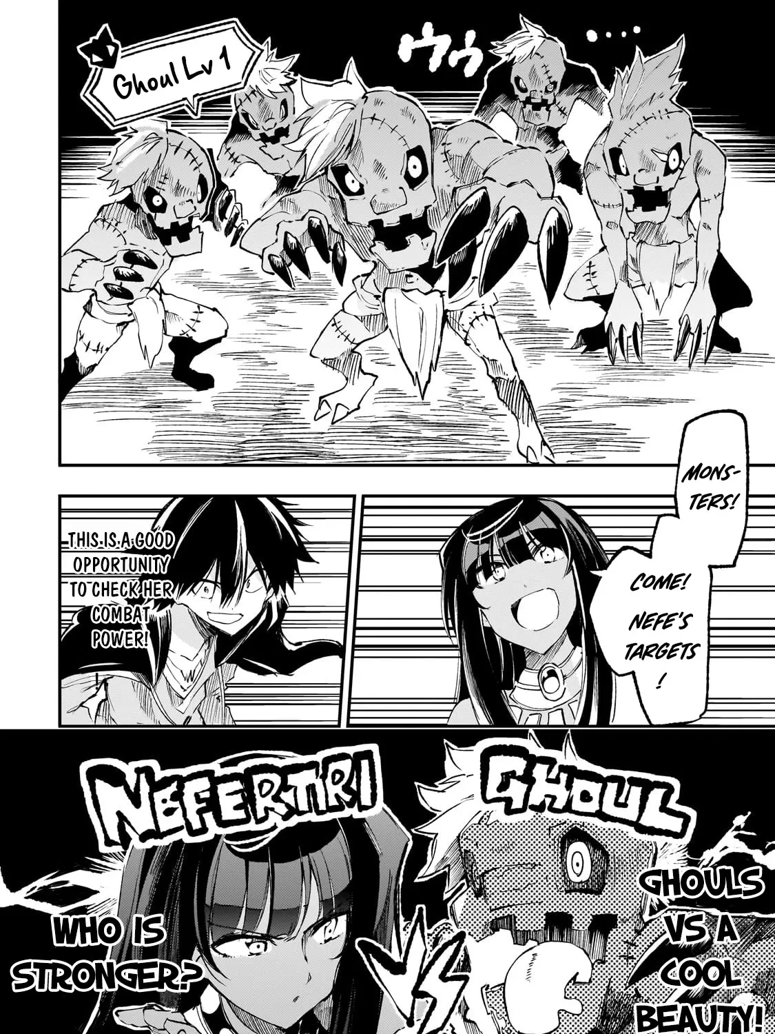 Lonely Attack On The Different World Zinmanga X Chapter 197 Page 13