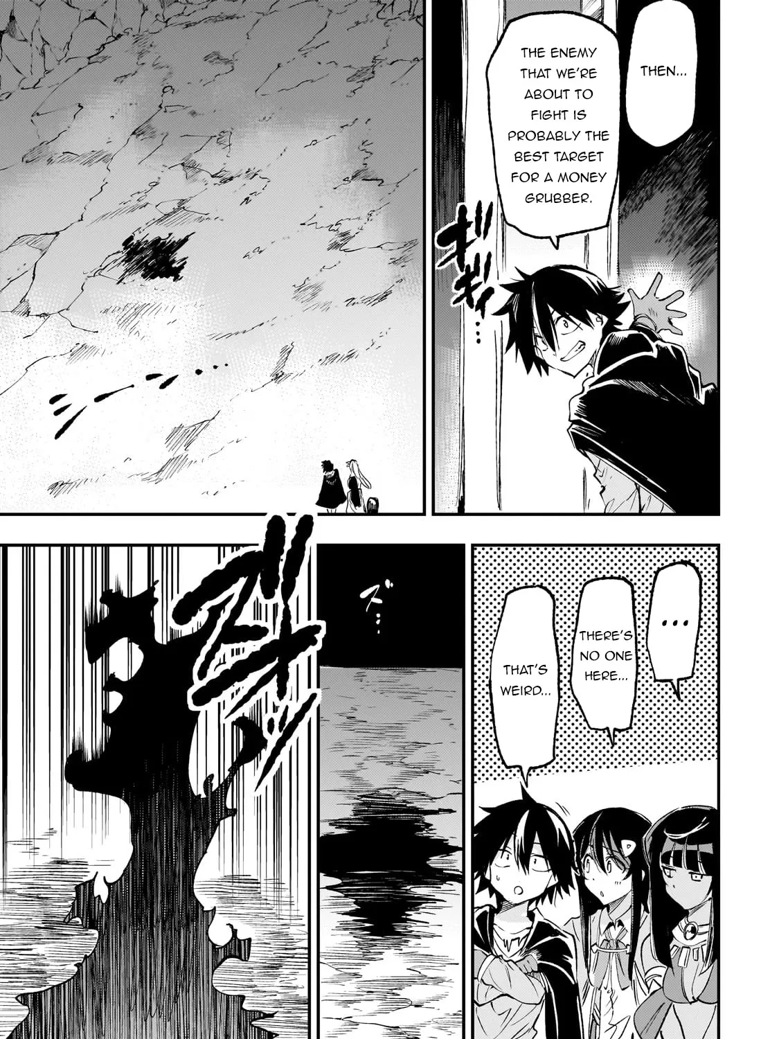 Lonely Attack On The Different World Zinmanga X Chapter 197 Page 25