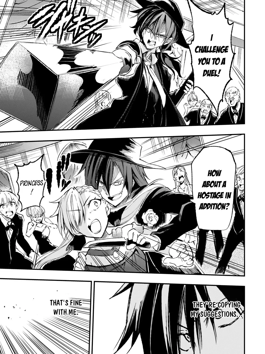 Lonely Attack On The Different World Zinmanga X Chapter 193 Page 23